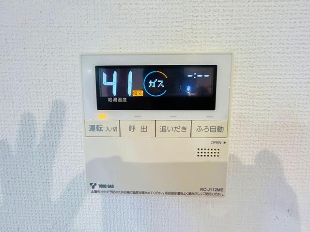 緑区定納山２丁目の防犯設備