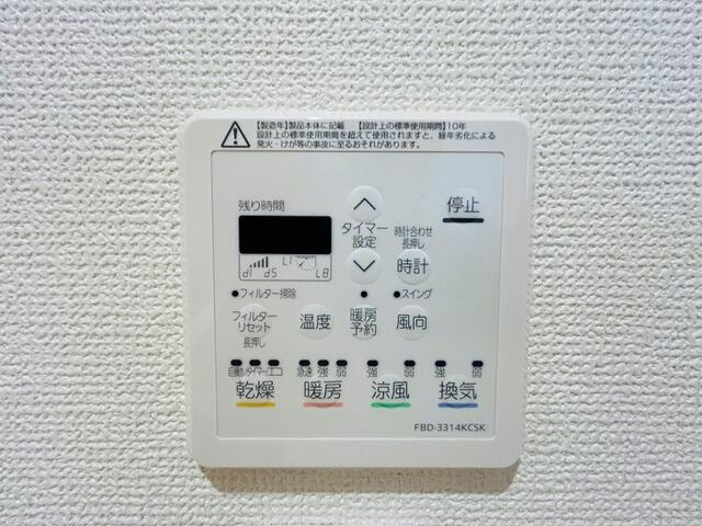 緑区定納山２丁目の防犯設備