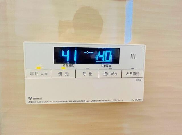 緑区定納山２丁目の防犯設備