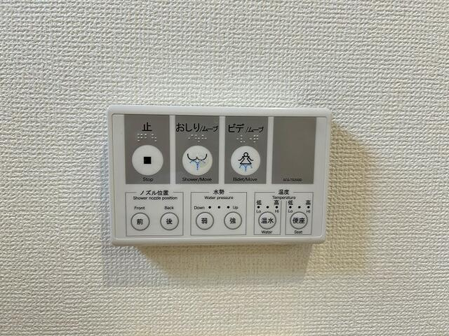 緑区定納山２丁目の防犯設備