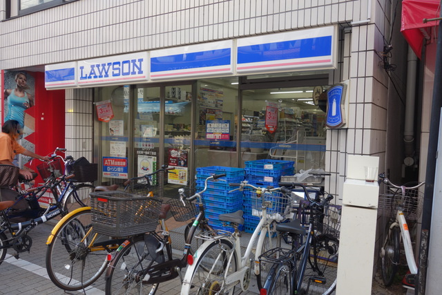 クレストコートのその他|ローソン北区東十条四丁目店