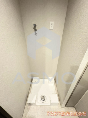 【設備】 | ブランズタワー大阪本町