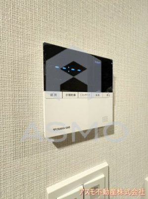 【設備】 | ブランズタワー大阪本町