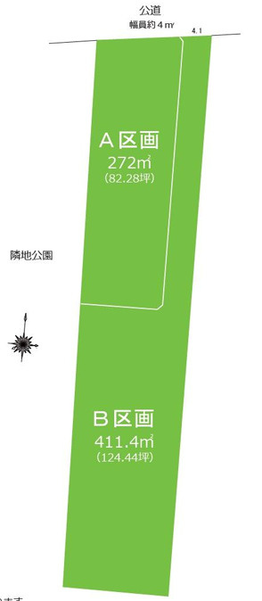 大磯町東小磯　売地　全２区画の土地図|対象地はA区画です。