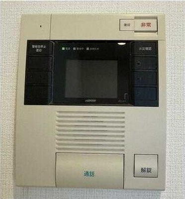 【セキュリティ】 | 日本橋ミスモ 