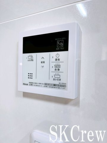 【セキュリティ】 | ＨＦ東中野レジデンス | 別号室の写真です