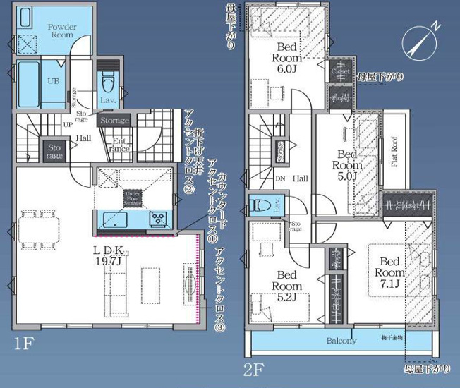 【間取り】 | 4LDKはリビングダイニングキッチンと4つの居室がある間取りで、大家族や二世帯住宅に最適。広々としたリビングで家族団らんを楽しみ、個室でプライベートな時間も確保でき、快適な生活を送ることができますよ。