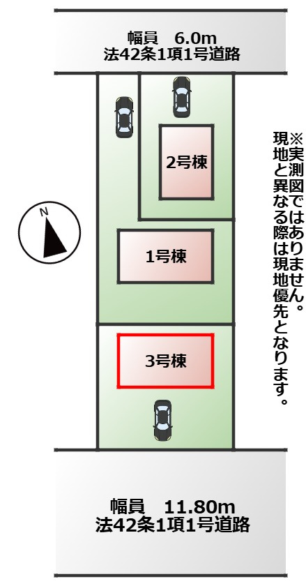 CRADLEGARDEN真岡市荒町第14の区画図|【全3棟】各号棟の詳細については、お気軽にお問い合わせください♪