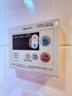 【設備】 | ルーエ本町 | ※建物内別間取参考写真