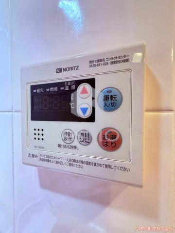 【設備】 | ルーエ本町 | ※建物内別間取参考写真