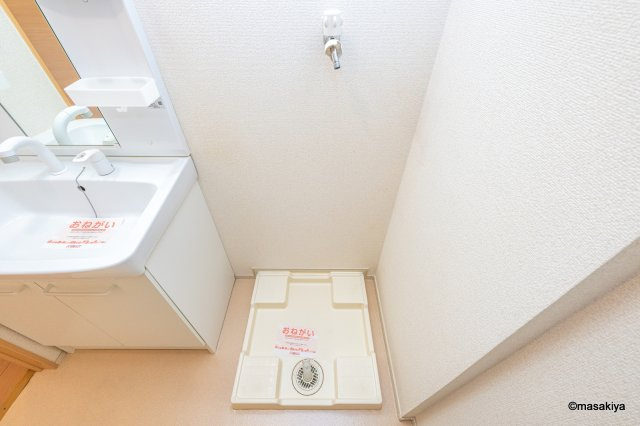 グランチェスタ　Nの洗面所