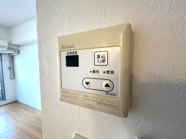 【その他】東明マンション江坂