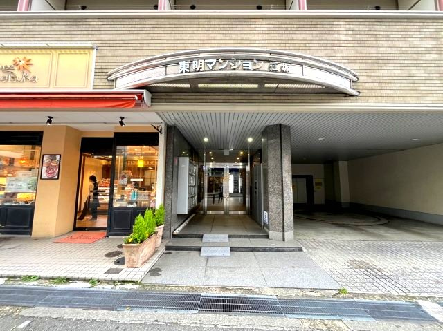 【エントランス】東明マンション江坂
