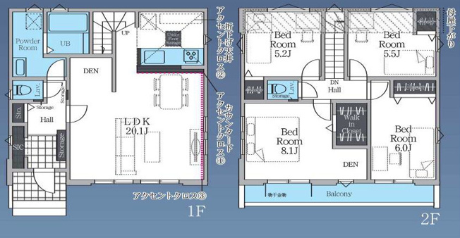 【間取り】 | 4LDKはリビングダイニングキッチンと4つの居室がある間取りで、大家族や二世帯住宅に最適。広々としたリビングで家族団らんを楽しみ、個室でプライベートな時間も確保でき、快適な生活を送ることができますよ。
