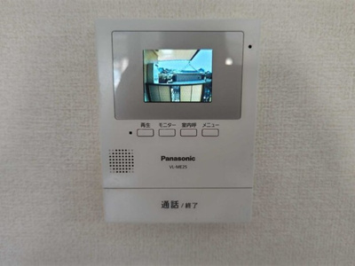 【設備】 | セジュール久万ノ台B
