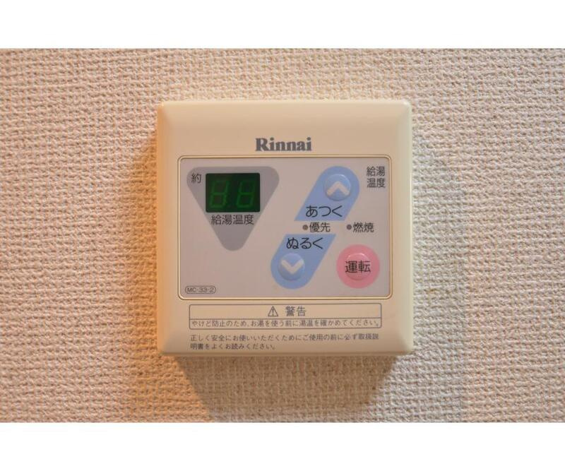 DEMOLAKIRI山王の設備