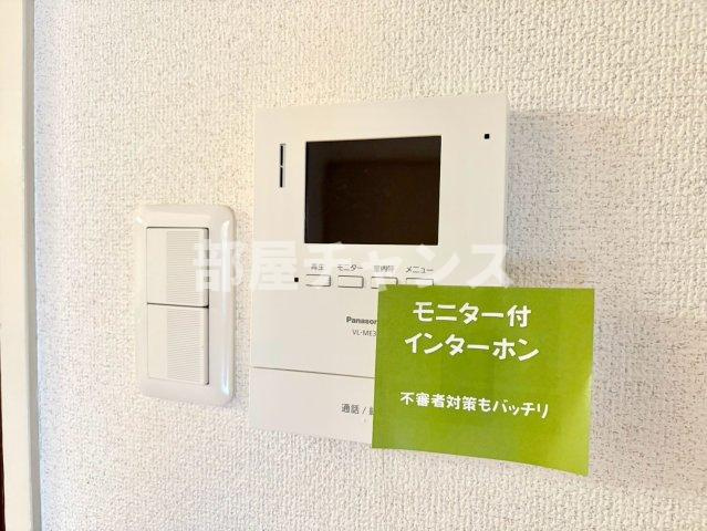ノイルミナスのセキュリティ