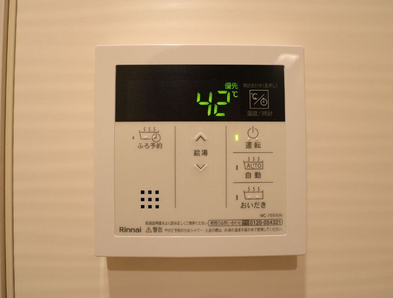 ムジーク北参道の設備