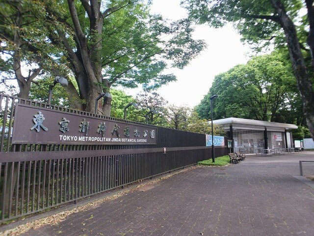ベル・ウッド深大寺の周辺|東京都神代植物公園まで1273m