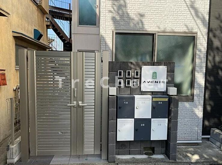 AVENIR町屋(アヴニール町屋)のその他共用部分