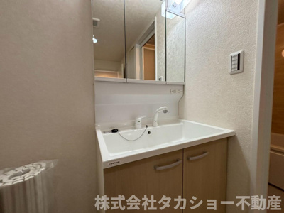 【独立洗面台】 | ダイアパレス千葉青葉台　イーストアベニュー