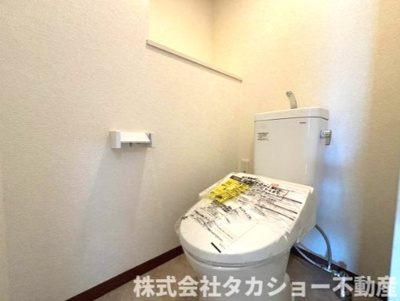 【トイレ】 | ダイアパレス千葉青葉台　イーストアベニュー