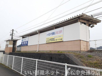 【周辺】 | サンリット　アヴェニュー | 琴平電鉄栗熊駅まで400m