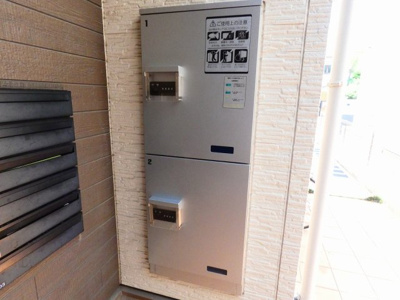 【設備】 | Grandticアビタ中村公園