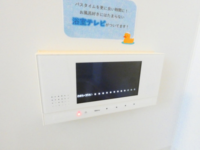 【内装】 | Grandticアビタ中村公園