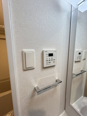 【設備】 | GRANDIR七道Bliss Court