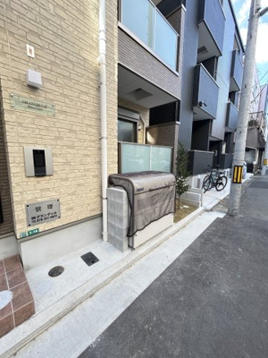 【設備】 | GRANDIR七道Bliss Court