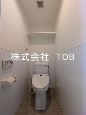 【トイレ】 | ガーデンハウス千歳船橋 | ※クリーニング完了前※