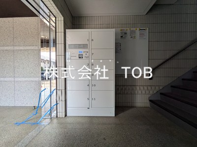 【その他共用部分】 | ガーデンハウス千歳船橋
