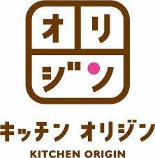 キッチンオリジン板…まで655m