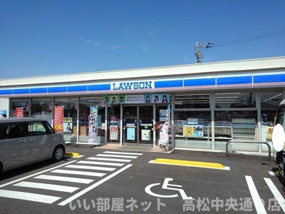【周辺】 | カーサ・フィオーレＣ | ローソン丸亀飯山町東小川店まで1000m