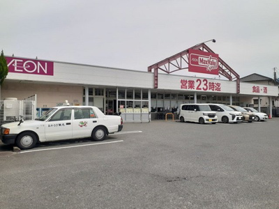 【周辺】 | サンロジュマンＡ | マックスバリュエクスプレス内野まで650m