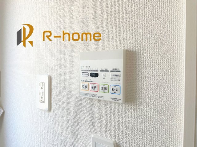 取手市野々井3期　新築戸建て　1号棟の冷暖房・空調設備|梅雨の時期や雨の日に大活躍な浴室乾燥機付！