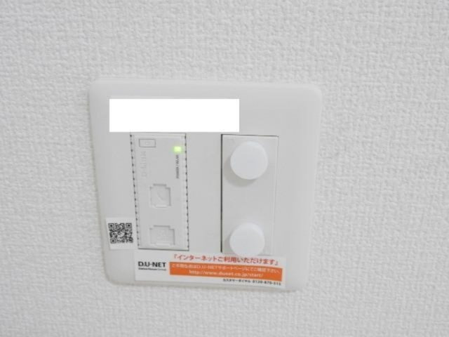  | ヴィア・ラッテア