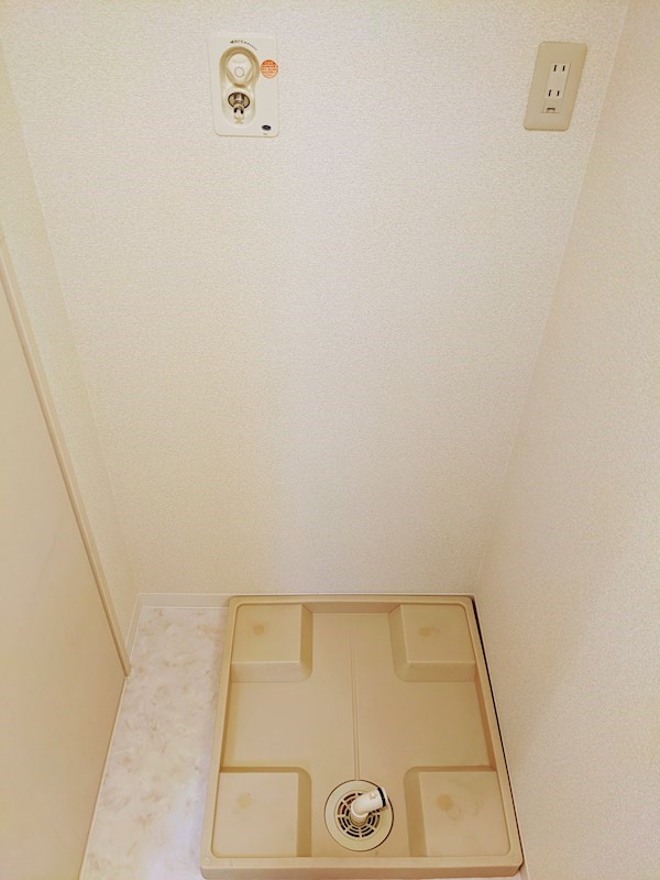 四丁目ヒルズ