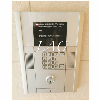 【セキュリティ】 | ルミエール池袋 | オートロックです。