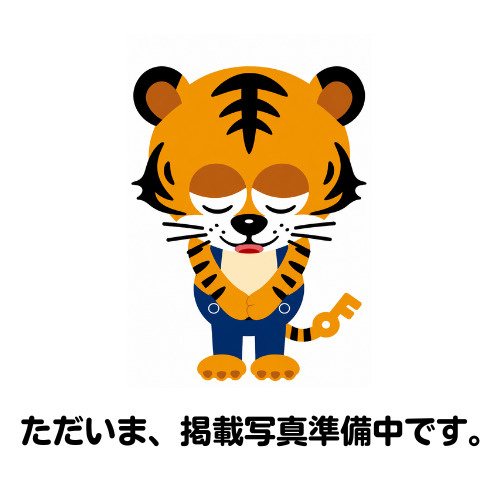 八戸市根城1丁目 1号棟
