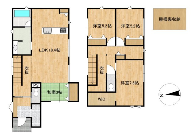 八戸市根城1丁目 1号棟の間取り