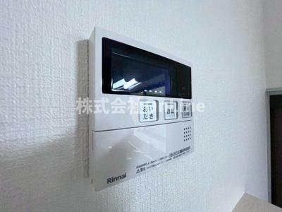 【設備】 | 高美町4丁目戸建