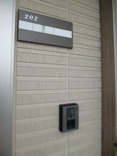 シャーメゾン南仙北Ｂのその他
