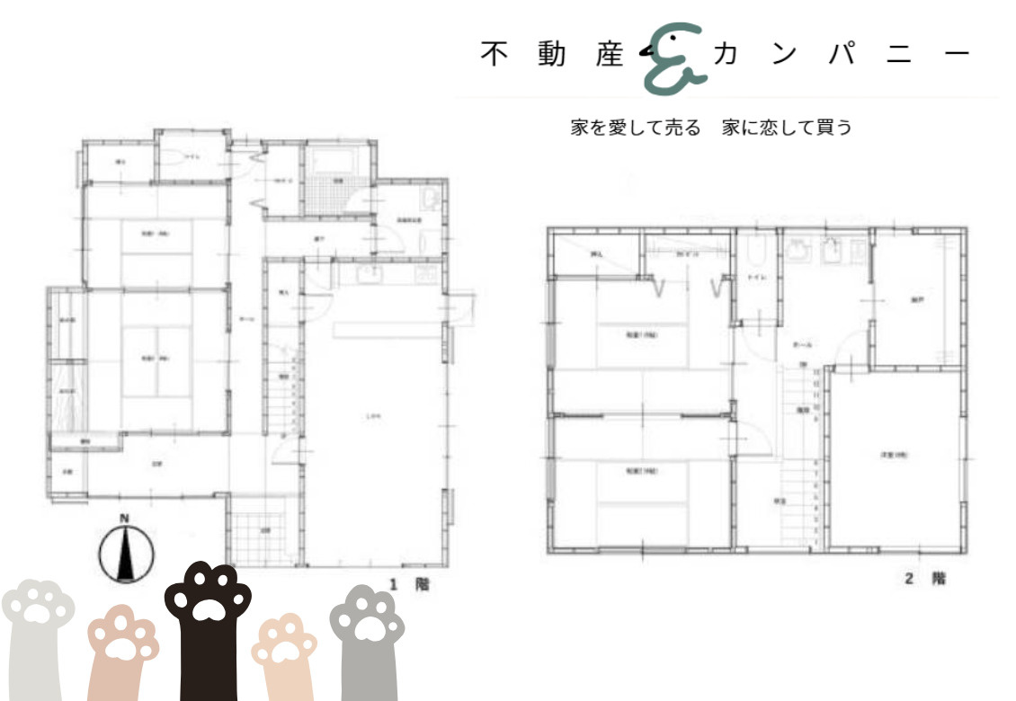 伊予市下吾川の中古のおうちの間取り