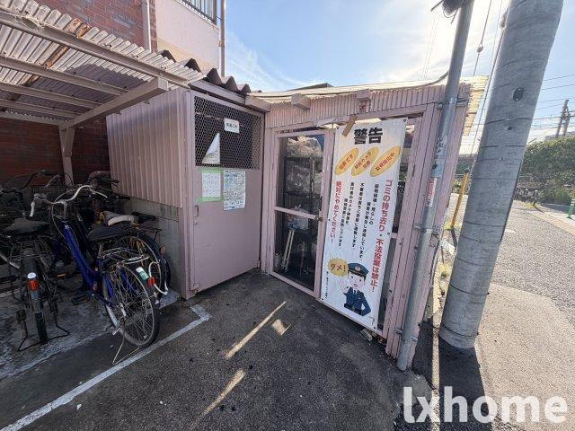 第2エバーハイツのその他共用部分