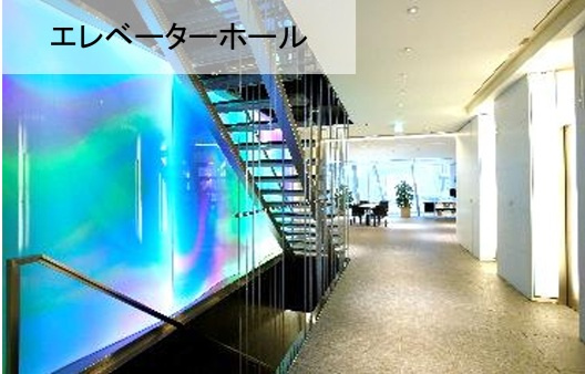 BUREX麹町（ビュレックス麹町）のその他共用部分