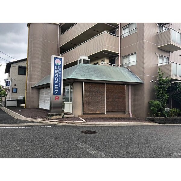 万場山スクエアの外観