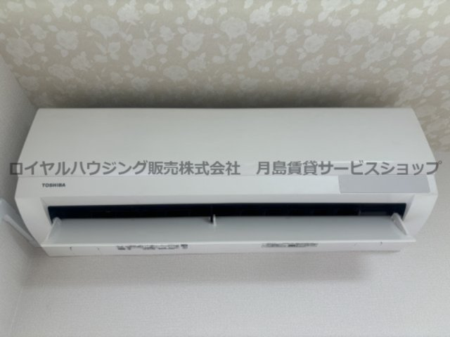 【設備】