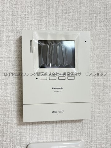 【その他】